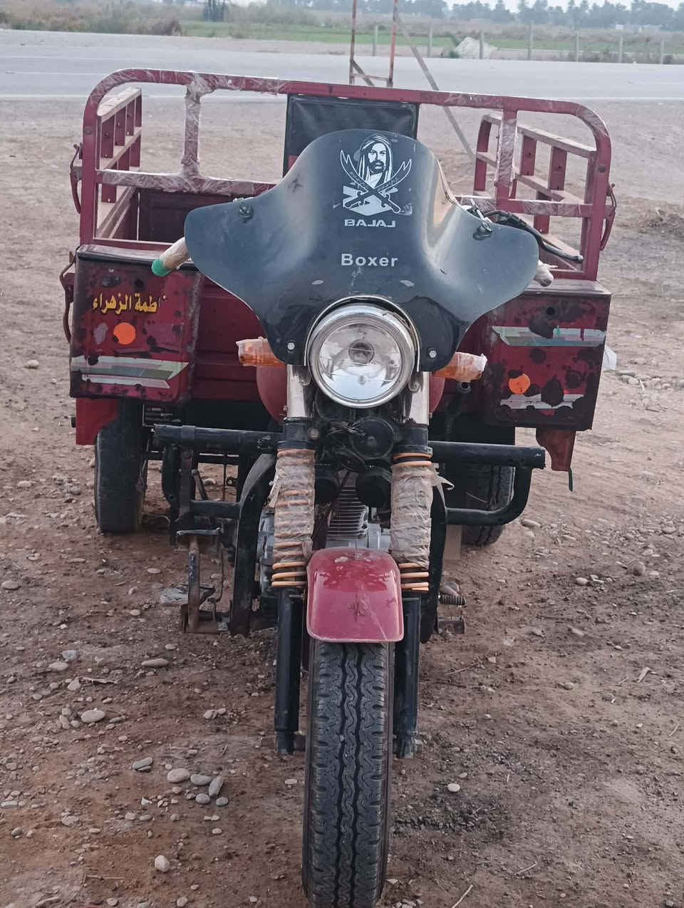 ستوته للبيع موديل ٢٠١٦ كامله اوراق
العنوان واسط طريق بغداد كوت مقابيل خطوه الامام المهدي 
للاستفسار الاتصال ع الرقم
***********
