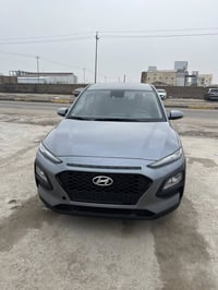 كونا • ٣ قطع صبغ • ٢٠٢١