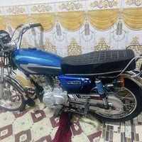 مكاني • القرنه