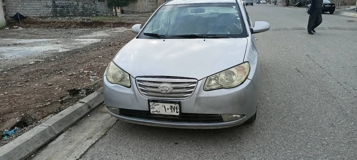 هوندا افانتی ساخ نه موس نه براوه بیده عمو لیدران سه نه وی اصلی جنوب له كه ل باكانه كه ی مزبوت بیكیشه كیرو مكینه تبریت هه مو شتی به شه رت سه یاره كه نمونه یه دینار مسرفی تیانیه رقم موبایل خاوه نی 0770 3538910 فایبر وتساب تلکرام شمشمل, السليمانية
