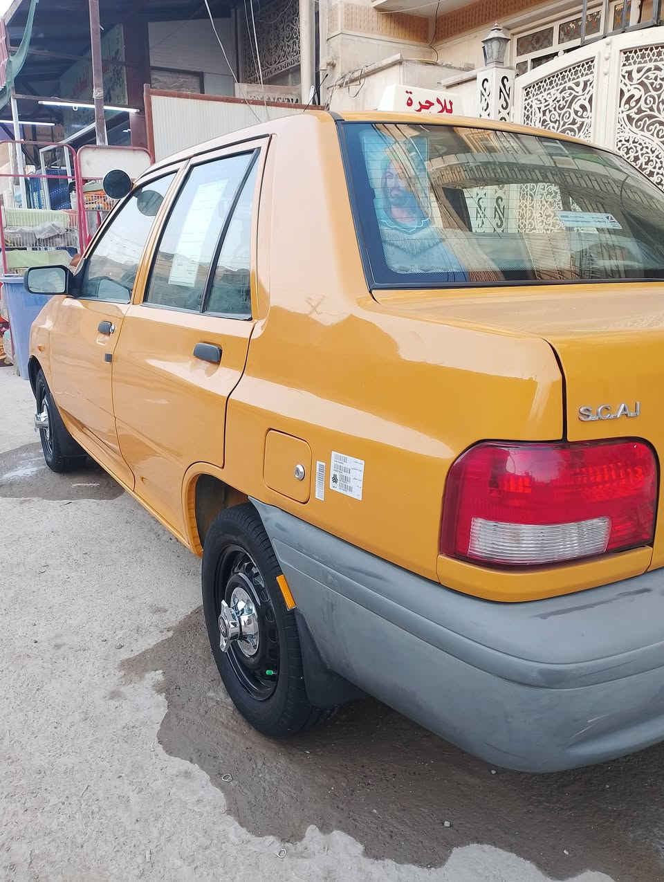 سايبا للبيع موديل 22كفالة عامة العنوان المشتل السعر 63هاتف ***********
