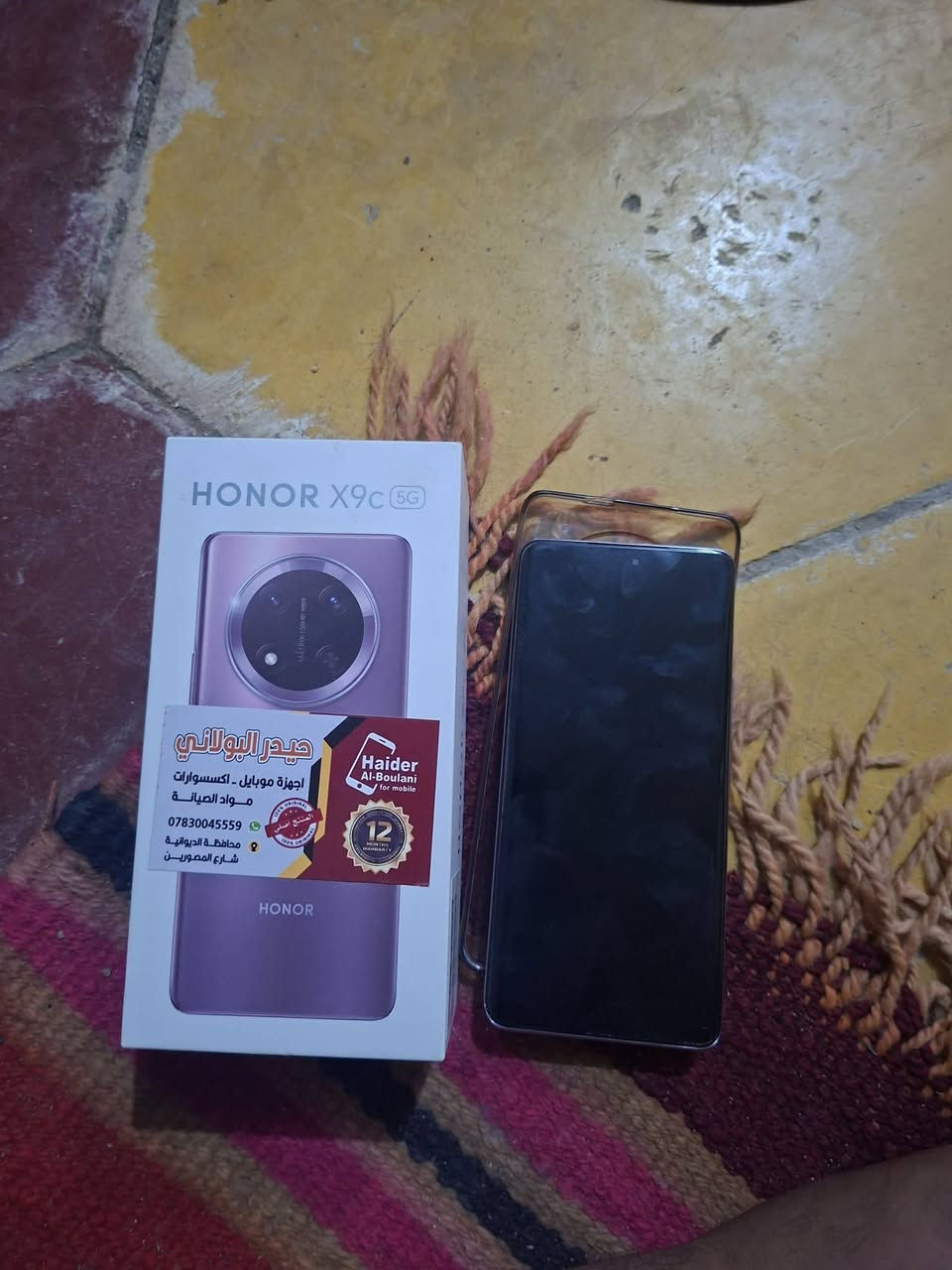 هونر x9c
ذاكره 256 رام 12
ملحقات كامله 
مراوس فقط


**إذا كنت صاحب هذا الإعلان وتريد حذفه لأي سبب، رجاءا أرسل رسالة إلى الدعم الفني**