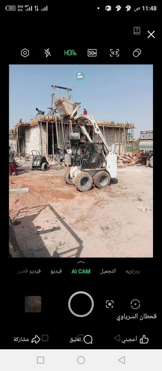 السلام عليكم شغل للبيع مكان بابل ***********
