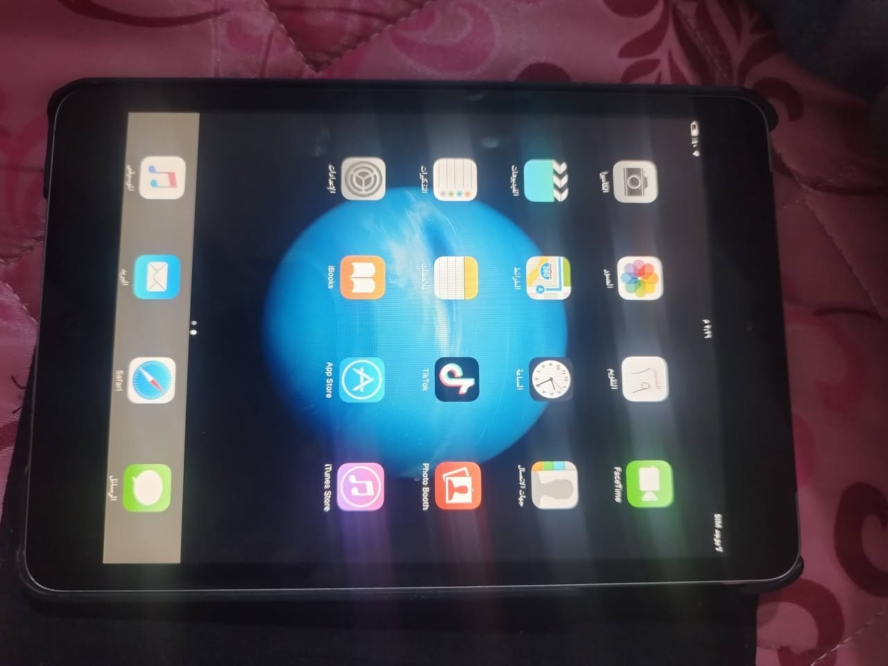 سلام عليكم ايباد ابل Air2 الايباد كفاله نضيف كلش   مكان نجف قريه الغدير وبي مجال حك جيه لا يصرف ولا يشكل
السعر70. او مراوس بموبايل
‏‪0785 307 9562‬‏
