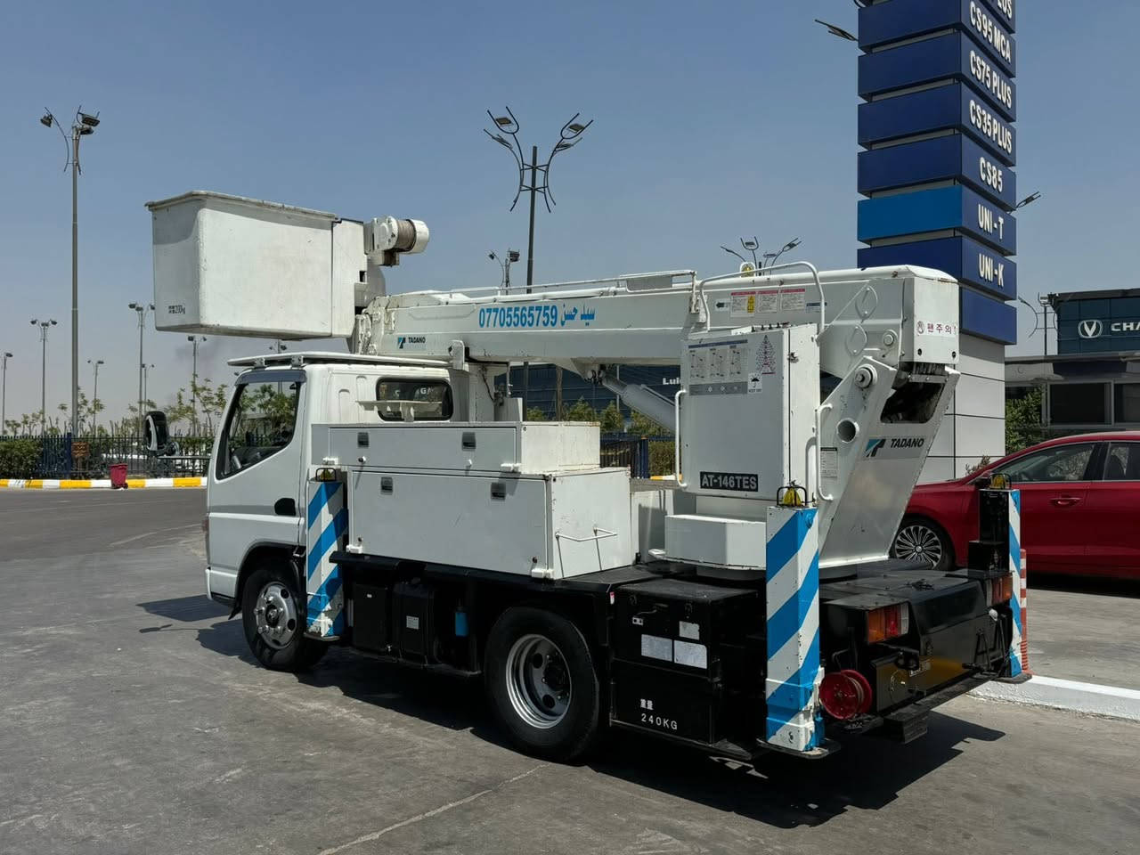 للبيع باسكت (17متر) 2018 رقم بصرة بأسمي
مكاني بغداد للأستفسار ***********سيد حسن
