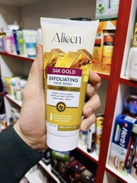 غسول الذهب • أصلي • سوق باب الخان