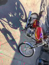 حربي موديل 20 للبيع السعر 250 07801809765