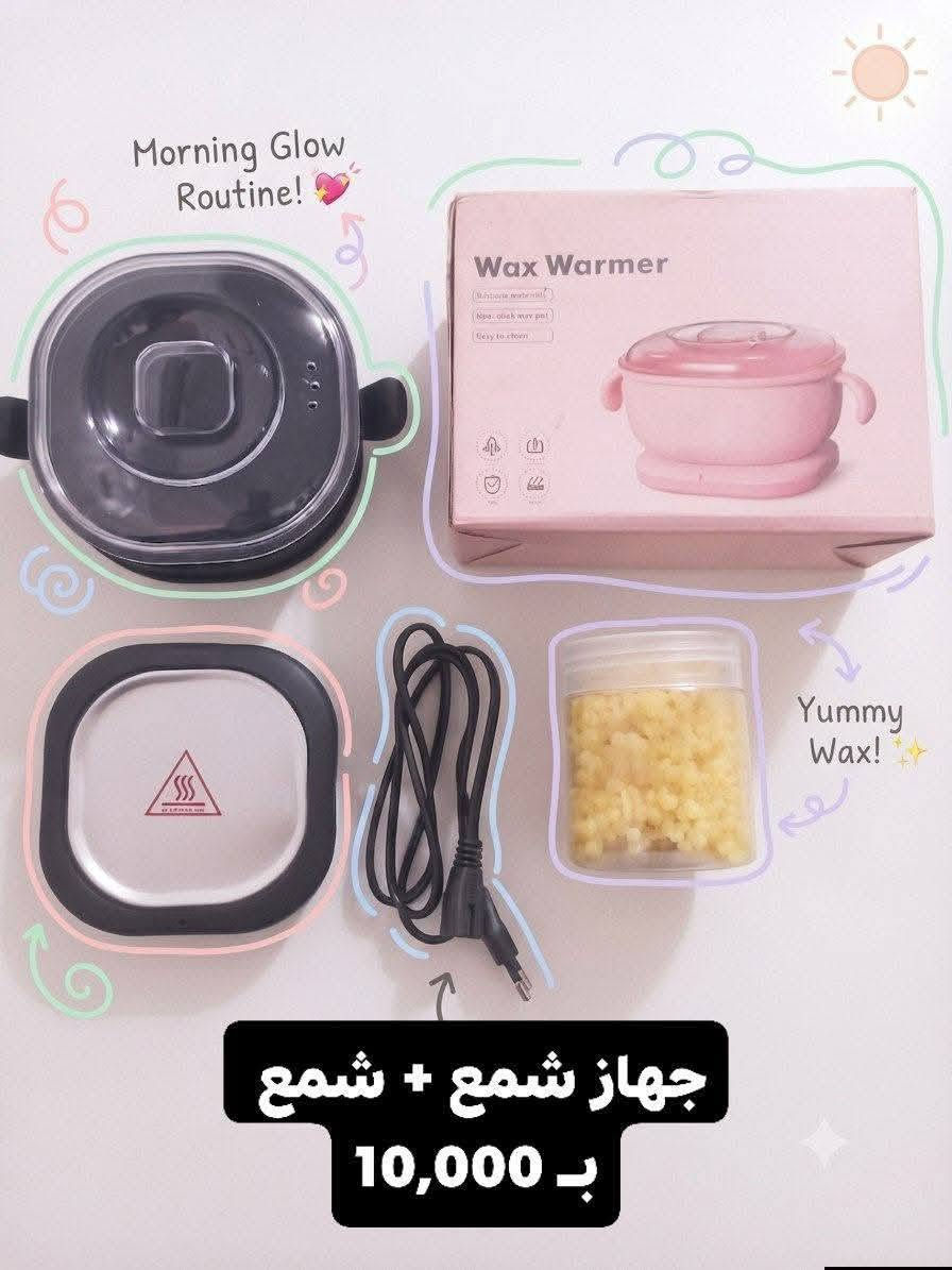 الاسعار داخل الصور 🤍

قطع اخيره بأسعار تنافسية 🔥🔥. 

القطع كلها ماستر مو كوبي وسبب الاسعار لان تصفية 🤍

يوجد توصيل داخل الديوانيه 2,000_3,000 حسب المنطقه 
يوجد توصيل لجميع المحافظات العراق 5 الاف 

للحجز واتس: ***********
تلي: ca19t
