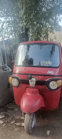 تكتك بياجو مديل 18 اوراق كامله مجفته جديد شغاله وتمشي بس بيها صوت بلمح...