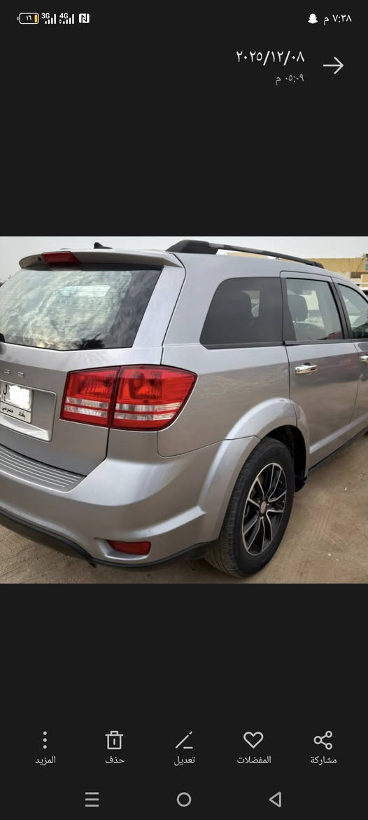 دوج جورني 2017 سياره جاهزه تبريد كير مكينه شوفت عينك بصور بيع مستعجل سعر 125 مكينه V4 2400
سياره معوقين لشهر  العاشر 
اسويلك وكاله
3قطع تبريد
***********
