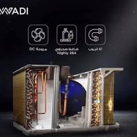 مكيف 2طن جديدغيرمستخدم السعر450 07746061187