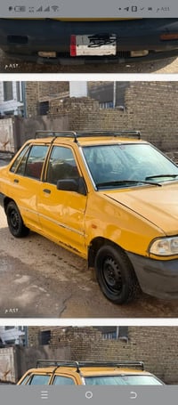 موديل ٢٠١١ • مكينة تخبل • ميسان