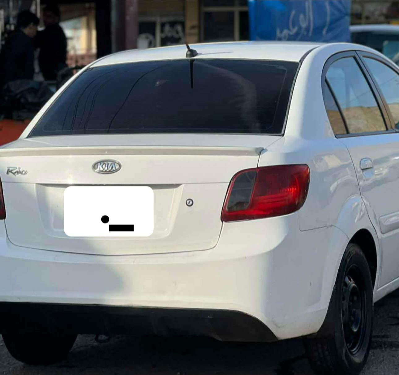 كيا ريو 2011 محرك 16كير ومحرك شرط   سياره بدون ضرر فقط ضرر جاملغ صبغ دائر جاملغ وره واربع اصابع بل باب الخلفي رقم دهوك شرط التحويل عليها 6اوراق غرامه وتنزل من السعر (السعر89) بيها مجال شراي اتصل ***********////***********￼
