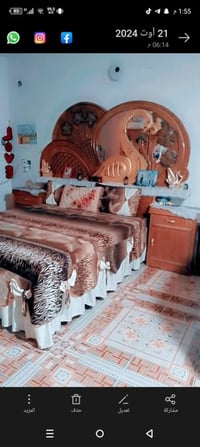 غرفه • للبيع • بغداد الحسينيه