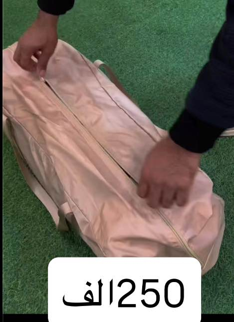 پەمپی هەوای لەگەڵە
3x2قەبارەی السليمانية, العراق


**إذا كنت صاحب هذا الإعلان وتريد حذفه لأي سبب، رجاءا أرسل رسالة إلى الدعم الفني**