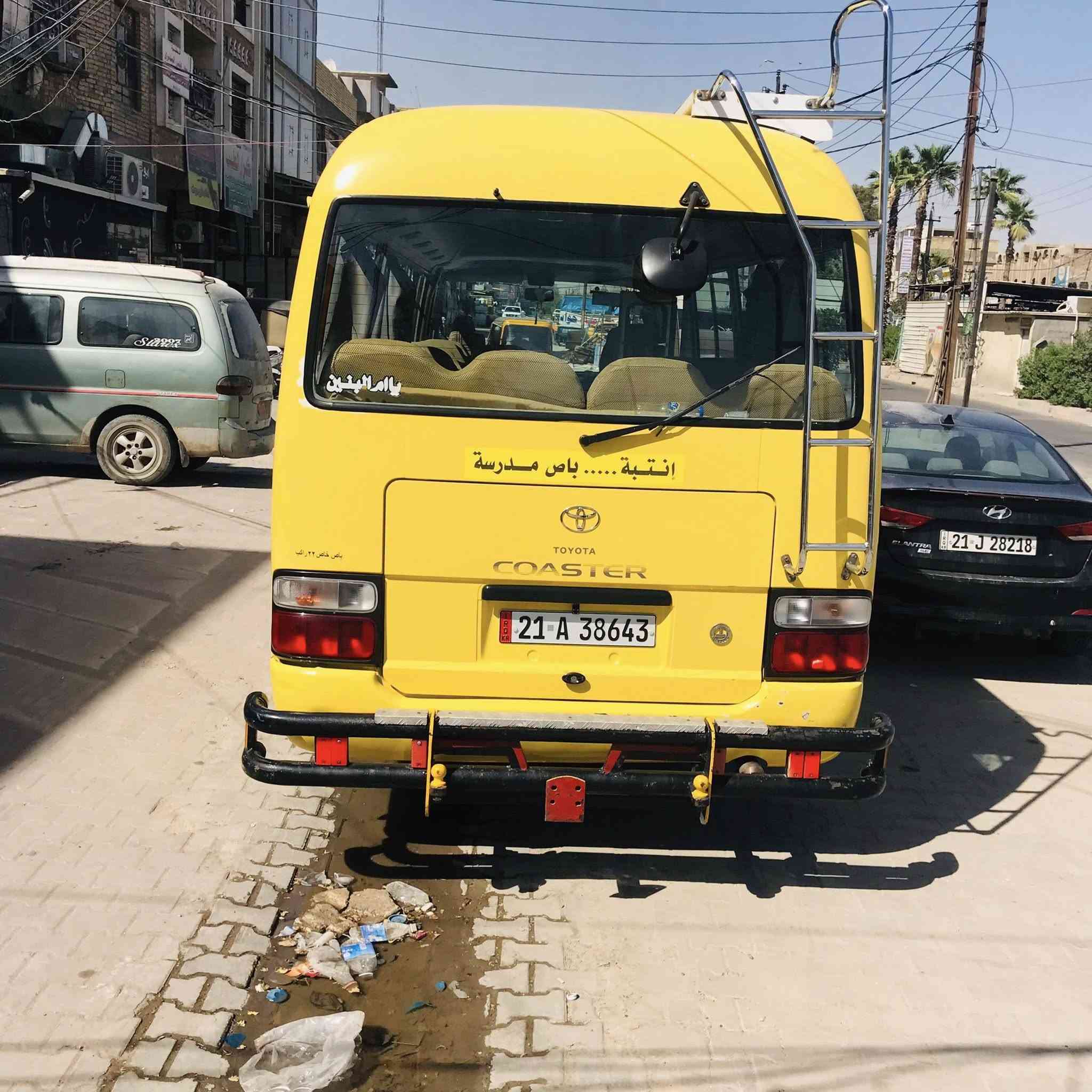 سلام عليكم سيارة كوستر 2014 فيرنا السيارة جاهزة اي نقص ما بيها قلابي ستاركس منضومة غاز تبريد محور سيارة خير من الله للبيع فقط السعر 3 شدات و20 ورقه وبيها مجال 
رقم الهاتف ***********
