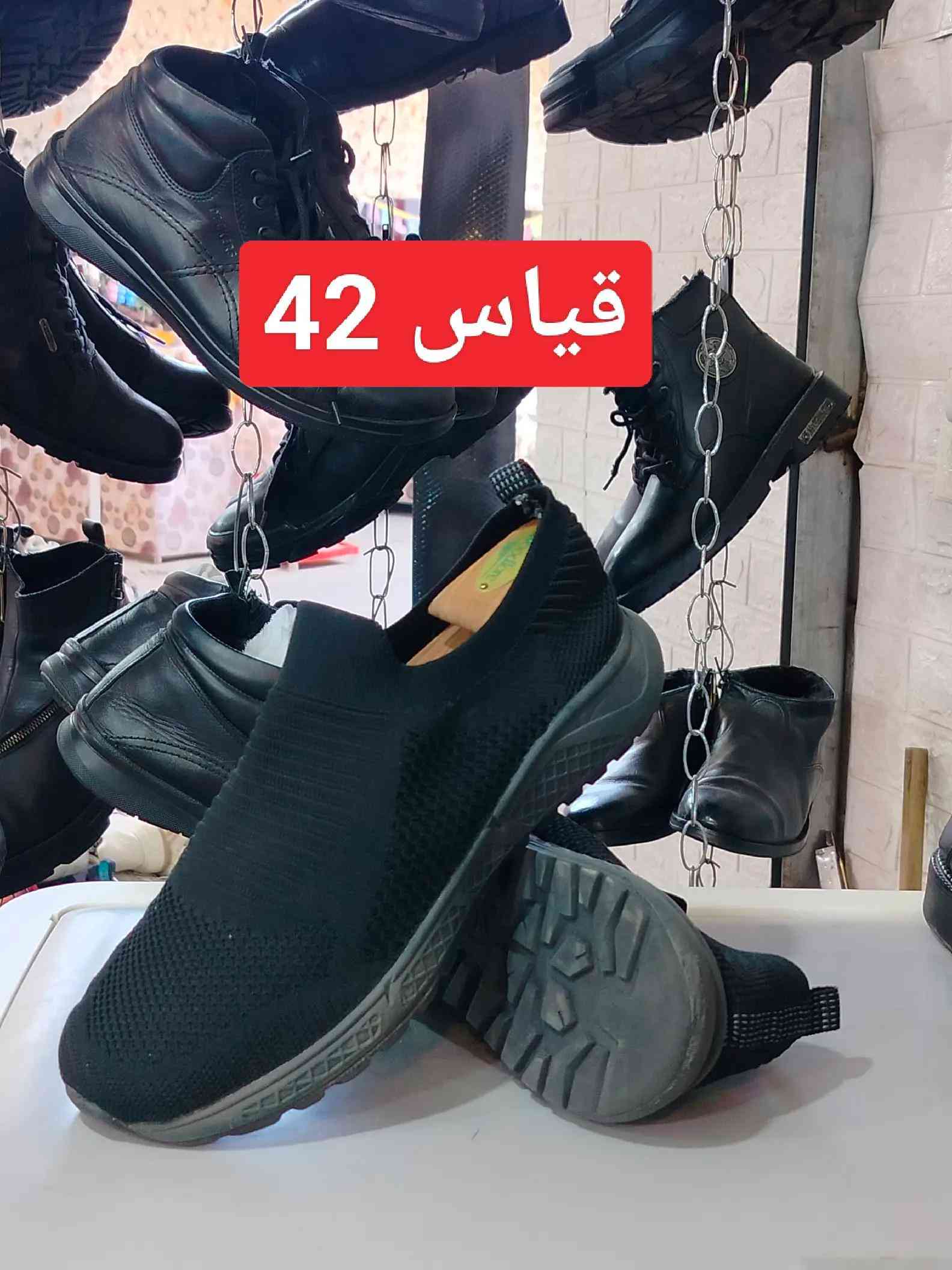 #بغداد_بصرة_موصل_الكويت_ا #محل_كل_شيء #فوج_مهمات_خاصه #الشعب_الصيني_ماله_حل😂😂 #اكسبلورexplore 


**إذا كنت صاحب هذا الإعلان وتريد حذفه لأي سبب، رجاءا أرسل رسالة إلى الدعم الفني**