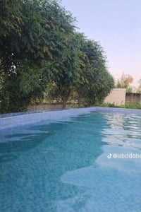 مزرعة الرمانة • كركوك • جلسات عائلية
