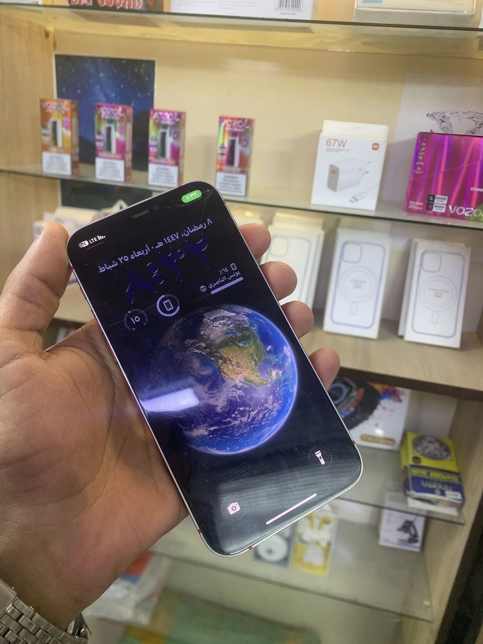 12 عادي
128 كيكه

بطاريه 84

شرط مامفتوح

لمس فقط بي فطر

سعره 275


**إذا كنت صاحب هذا الإعلان وتريد حذفه لأي سبب، رجاءا أرسل رسالة إلى الدعم الفني**