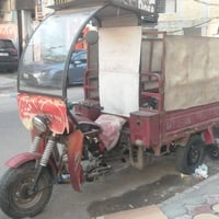 ستوته • للبيع