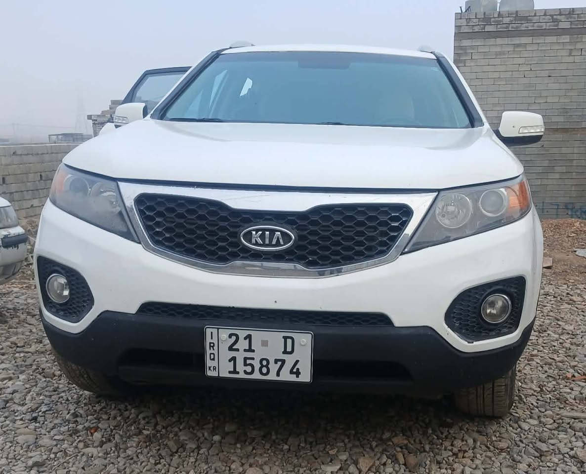 کیای 2013سورینتۆ سێ ریز کوشن بەسمە   کێرو مەکینەی و تەبرید بەشەرت  سەنەوی و رەقەم  تازەیە 2030 
135گەڵاو مەعامەلەیە کەم ژمارەی خاوەنی *********** السليمانية, العراق
