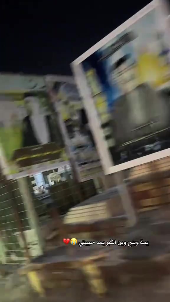 معمل سجاد محمد لل المنيوم عمل كاونترات محجرات ابواب شبابيك حسب رغبة الزبون عنوان الزبيديه شارع السايدين محلات احمدزليزل مقابل مدرسة دارالعلم الأبتدائيه الأهليه رقم الموبايل***********
