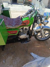 ستوته • توك توك