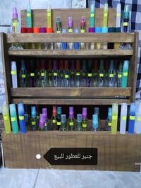 ميز للعطور للبيع واحد خشب والثاني المنيوم جدد واتساب ٠٧٧٠٥١٩٩٠٩٤