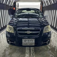 شۆفلیت ئەڤیۆ 2008  حیزام بۆیاخ  تەبرید لەسەر سویچ مەکینە گەورەی گێڕ عا...