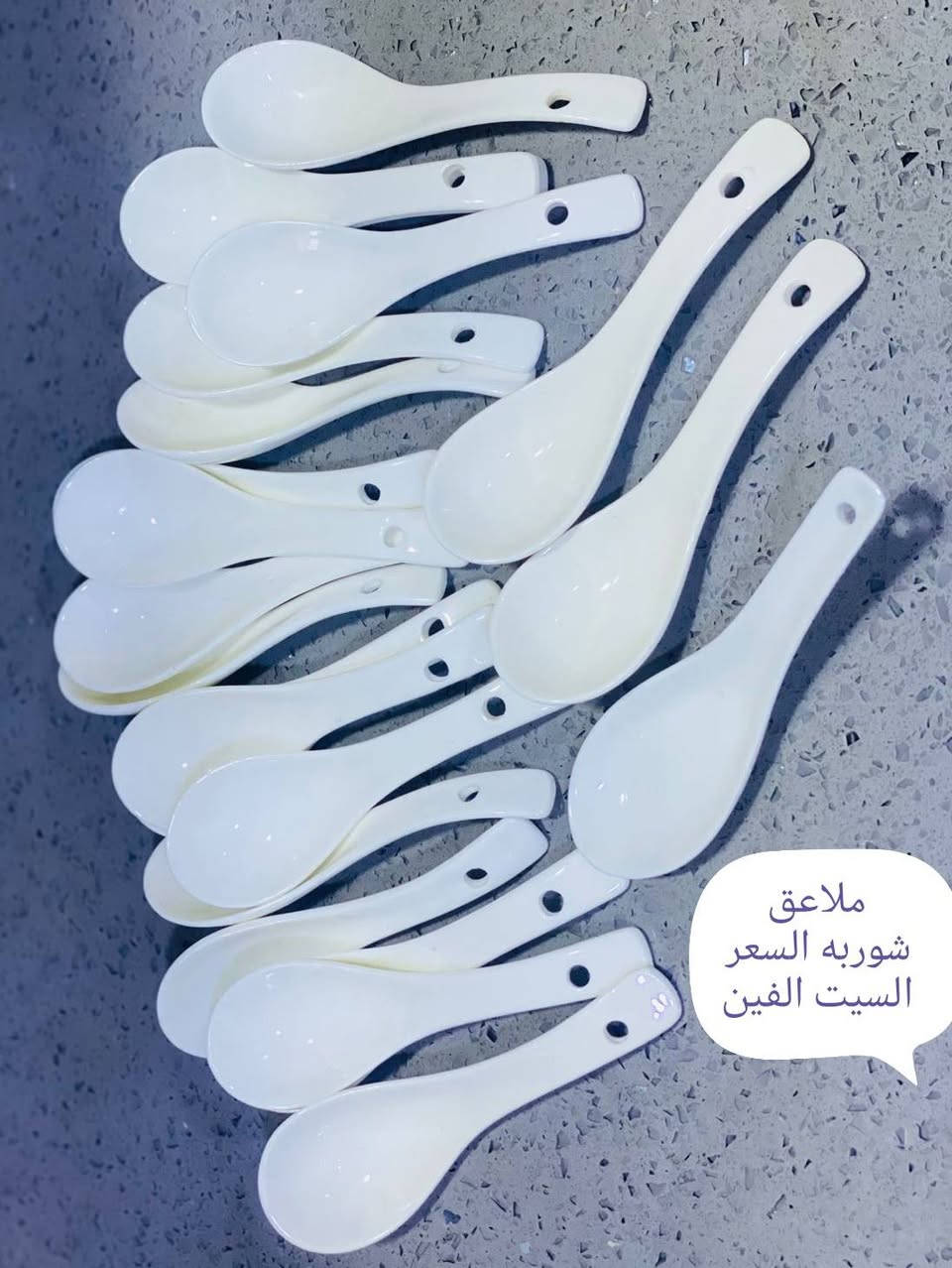 التفاصيل مذكوره داخل الصور 👇👇

التوصيل داخل الناصريه الفين اقضيه وجميع المحافظات 3000


**إذا كنت صاحب هذا الإعلان وتريد حذفه لأي سبب، رجاءا أرسل رسالة إلى الدعم الفني**