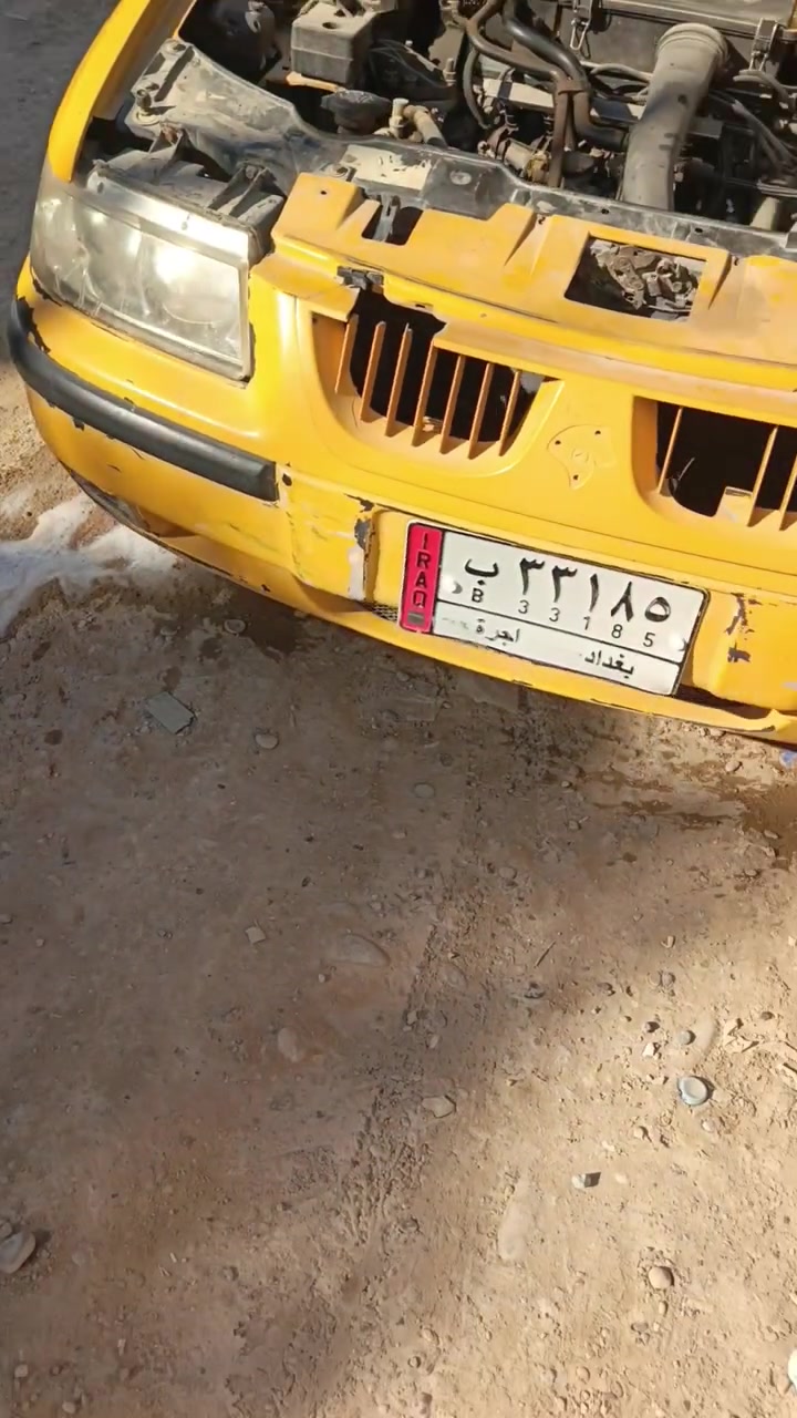 سلام عليكم سمند ناطق مديل 11 مكينه فرنسي جديده شاده سياره مكفوله من ضربه صبغ فقط بيها طخه خفيفه موضحه بل فديو سياره كلش حلوه دواخله نضيفه خير من الله مكاني بغداد المدينه السعر 33 بيها مجال لطيبين ***********
