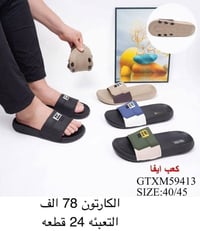 #جملـــــــــه_فقـــــــــط  سليبـــــــــر رجالـــــــي نســــــــائي...