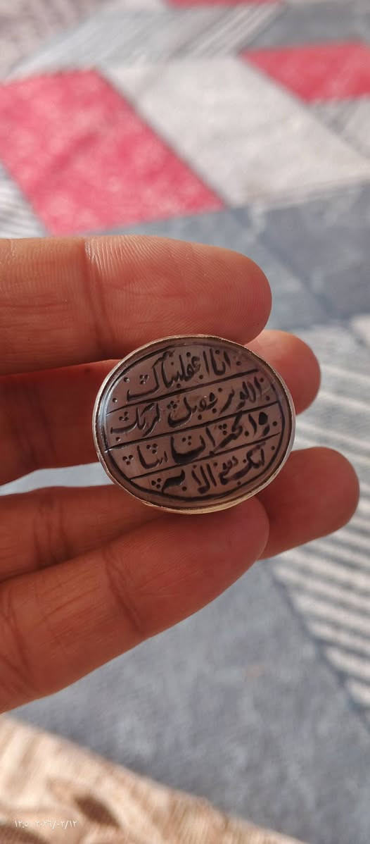 خاتم يماني بيض مخطوط البيع
40 ألف مكان القرنه بهورسعد ***********
