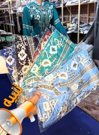 عباية مراسي • جمله مصنع • اخر ٥٠