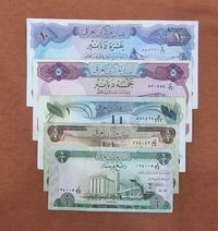 سيت سايلو • توقيع فوزي القيسي • حالة جيدة جداً