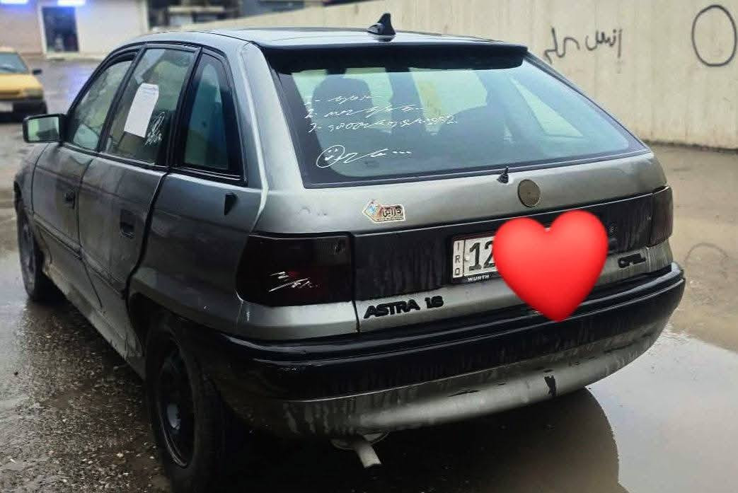 😊 منشور خاص بالتقسيط
*سيارات للبيع بالتقسيط في الموصل  🚗💰*

نظام التقسيط مريح:
- ننطيك وكالة قيادة فقط لحين الانتهاء من الأقساط 🚗
- تتحول  بعد سداد كامل المبلغ 💸
- ضمانات: كمبيالة من كاتب عدل او  وصولات أمانة 🛡️

اخذ عموله بعد الاتفاق من طرفين
تفاصيلها للسياره........

استرا
موديل 1993
رقم نينوى الجديد
مكينه ١٦٠٠
كير محرك طخم شرط انظاف
سياره بيها طخه من الخلف
كير اوتوماتيك
بيها كوبون بنزين
صاحبها الشرعي موجود بالموصل
مقدمه ٢٥ شهريه ورقتين............ 

*للتواصل: ***********
                ***********
                *********** واتساب 

🚗💰 لا تفوت الفرصة! 😊
