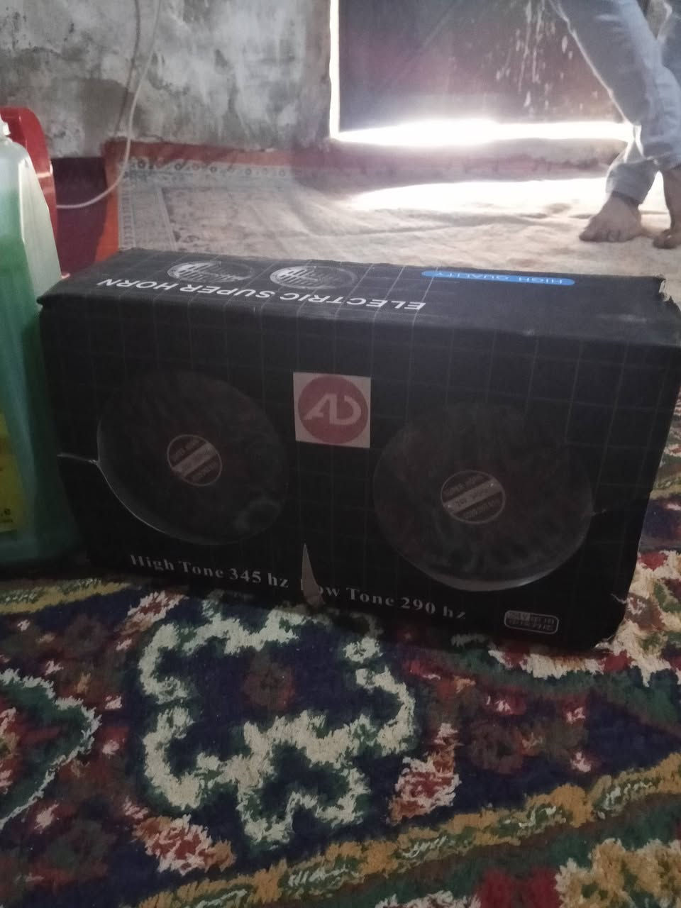 هورن بوش مامستعمل+ماء ***********
