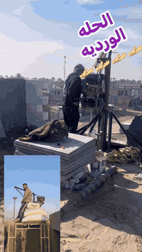 ونج تصعيد كافه المواد البناء  *********** ***********
