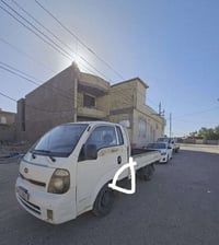 كيا حمل • ٢٠١٥ • رقم بابل