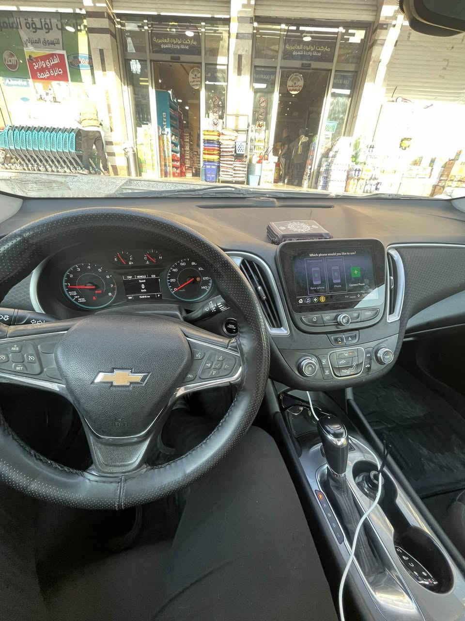 السلام عليكم
ماليبو 2020 RS مواصفاتها معروفة ماشية ١٥٣ قابل للزيادة مكينة وكير مكفولات 

كل شي بيها تمام مناقصها اي شي ابداً حادثها مرفق ب صورة وبيها ب بغداد جاملغ خلفي طخة خفيفة 

مكانها بغداد العامرية 

سعرها 107 بيها مجال بسيط للشراي

***********

***********
