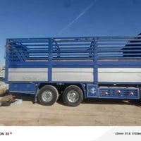 حمداني • ٤.٥ طن • خان بني سعد