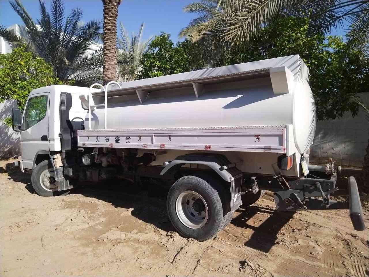 *********** حوضية وقود
