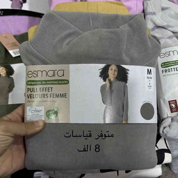 بلوزات وهودي نسائي
ماركات الالمانية
توصيل لكركوك 3 الف
توصيل كافة محافظات 5 الف
توصيل داخل داقوق الف دينار
￼للحجز/***********
