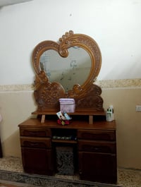 07511048543 للبيع