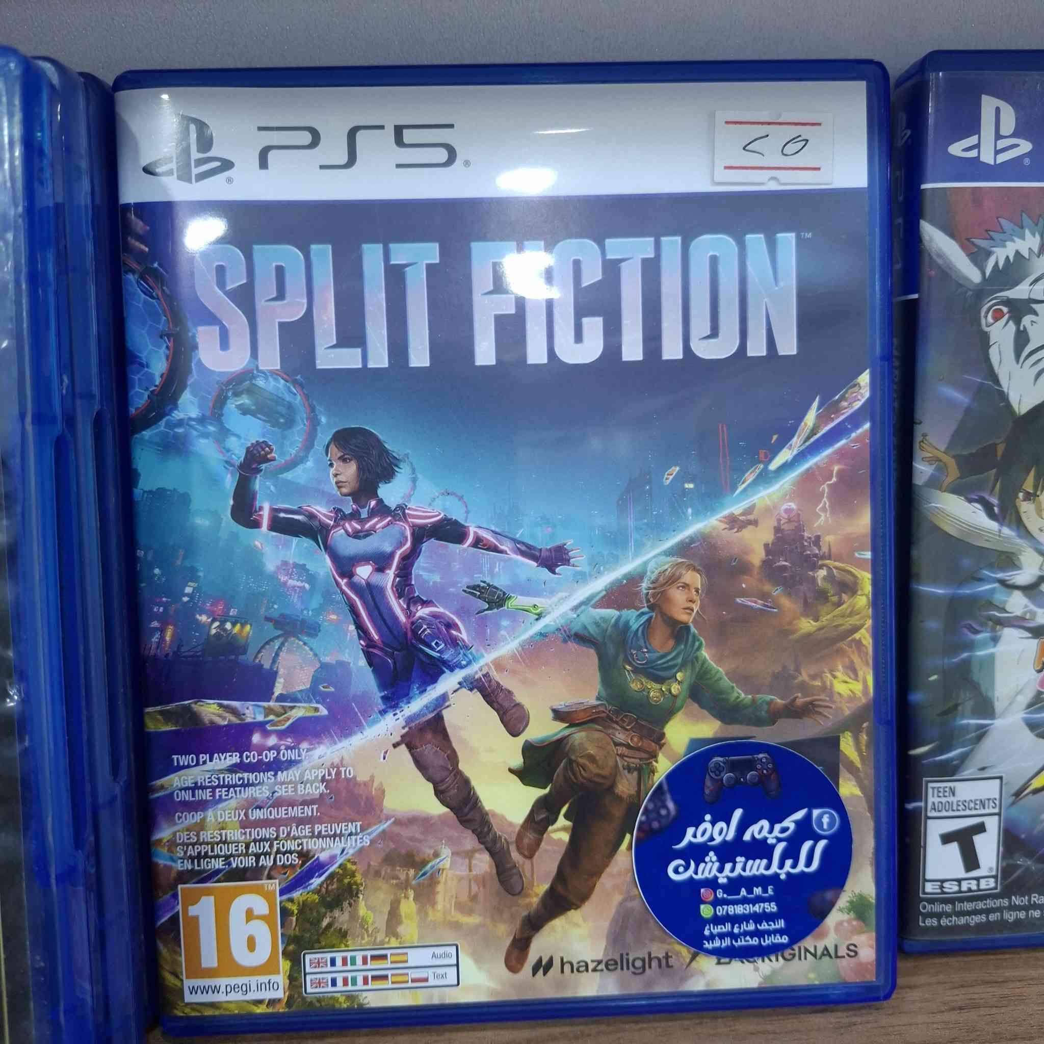 وجبه اقراص بلي 4 و بلي 5 مستخدم بيع فقط بلتوصيل 
يوجد توصيل كافه محافظات العراق ب 3 الف
***********
