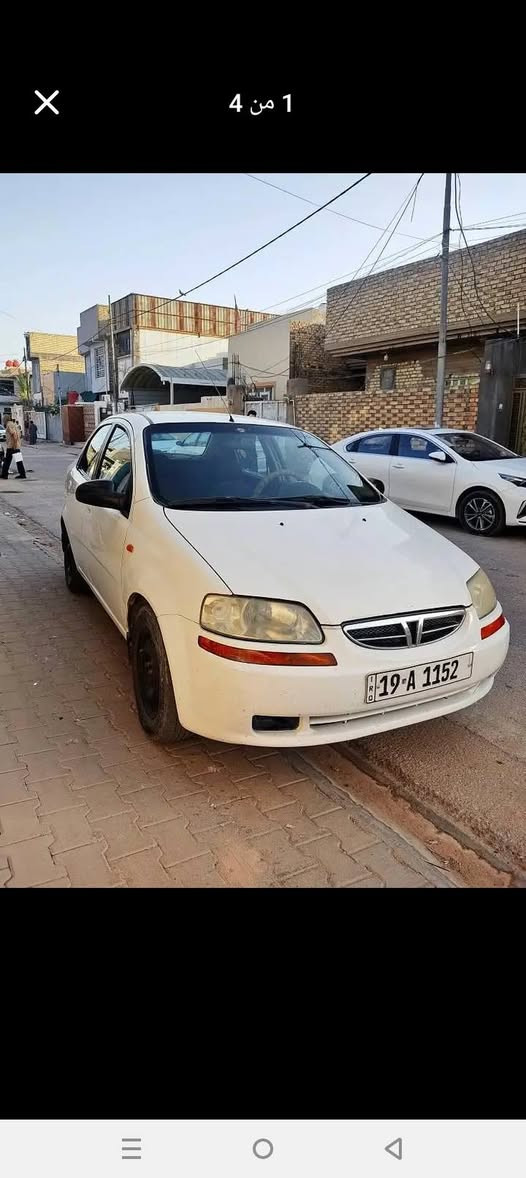 افيوو موديل 2006اوتوماتيك رقم نكليزي كربلاء شرط محرك 1600 مسكر مداور سنويه 2028تبريد شغال قبل شهر سويته السعر 46وبيهه مجال ومراوس حسب لقناعه


**إذا كنت صاحب هذا الإعلان وتريد حذفه لأي سبب، رجاءا أرسل رسالة إلى الدعم الفني**
