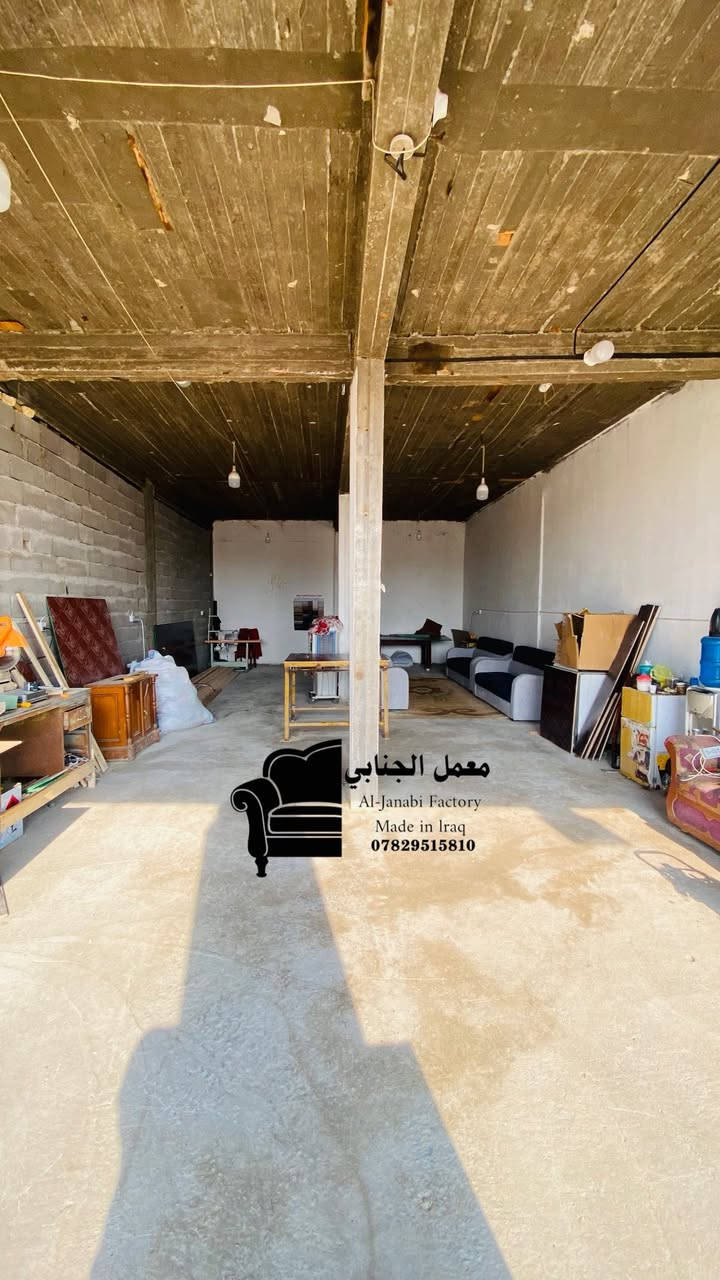 اللهم صلي على محمد وآل محمد
 
                              معمل الجنابي

ملاحضه / وفرنه الكم البيع بنضام النقد والقسط لحاملي ماستر مصرف الرافدين فقط
 
نحن مستعدين لعمل تصميم وتفصال الدواوين والتخامه عمل عراقي ثقيل تزكام 100/100 🇮🇶
خشب لوح جام روسي 💯 
بلوك اسود ثقيل 💯
سفنج مميز اول مؤسسه 💯
قماش ثقيل اصلي 100/100 💯
انته عليك تجي تشوف العمل بعيونك ✅
وتختار الموديل والالوان والباقي علينه
العنوان واسط العزيزيه الشارع العام قرب محطة دجله مجاور مشروع عويد للاستفسار مراسلة الصفحه او الاتصال على الرقم التالي***********
