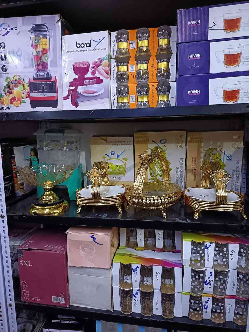 بسم الله وعلى بركة الله
تم وصول بضاعه منزليه
العنوان الفلوجه حي الضباط شارع جامع المدلل مقابل مجمع الفاو و مجاور دكتوره محاسن
اسم المحل مجمع الآخوين للتضبع المنزلي


**إذا كنت صاحب هذا الإعلان وتريد حذفه لأي سبب، رجاءا أرسل رسالة إلى الدعم الفني**