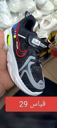 احذية • ماركات عالمية • مقاسات بالصور