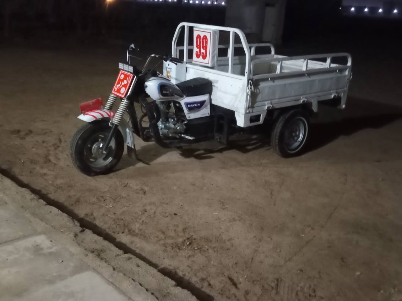 سلام عليكم ستوته لبيع موديل 13 تعمير كل جديد من طول لطول محرك بل جيس سعر خاص عل هاذه حساب


**إذا كنت صاحب هذا الإعلان وتريد حذفه لأي سبب، رجاءا أرسل رسالة إلى الدعم الفني**